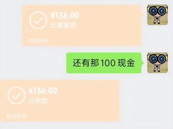 智慧财讯 如何告别一台死去的iPhone