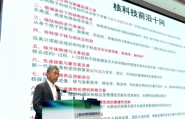 汇巨福配资 科技期刊如何从科技发展“记录者”转变为“助推者”|科创观察员